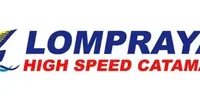 Lomprayah