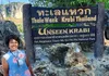 One Day Tour Phuket to Krabi - Big Boat & Speedboat Island Adventure gallery image 4