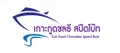 Koh Kood Chonratee Speed Boat logo
